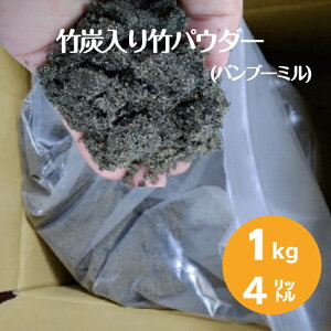 ou[~  |Y  1kg 4L `bNܓ ƒ؉ ɂ傤Ǘǂ HTꃂ[jOV[ ŏЉꂽ yÂ Y̗ _ۂ̗ ې L@ yǍ x_