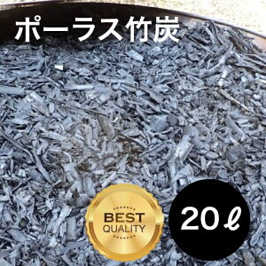 �|�[���X�|�Y 20���b�g�� ���炩�ȑ��E���̒Y �|�Y ���|�� �|�Y�̗� ���L�� ������ ���|�p ���K�[�f�j���O�̓y����ǂƂ��čœK �y�̒ʋC�� ���̒ʂ� ���������� �~�l�����������⋋����