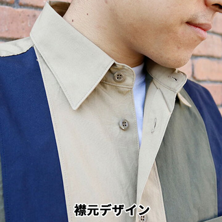 楽天市場】MONITALY モニタリー HALF SLEEVE PANELED SHIRT ハーフ  