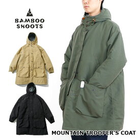 ★SALE40％OFF★BAMBOO SHOOTS バンブーシュート MOUNTAIN TROOPERS COAT マウンテン トルーパーズ コート 2103000 MENS メンズ S M L XL 中綿【返品交換不可】