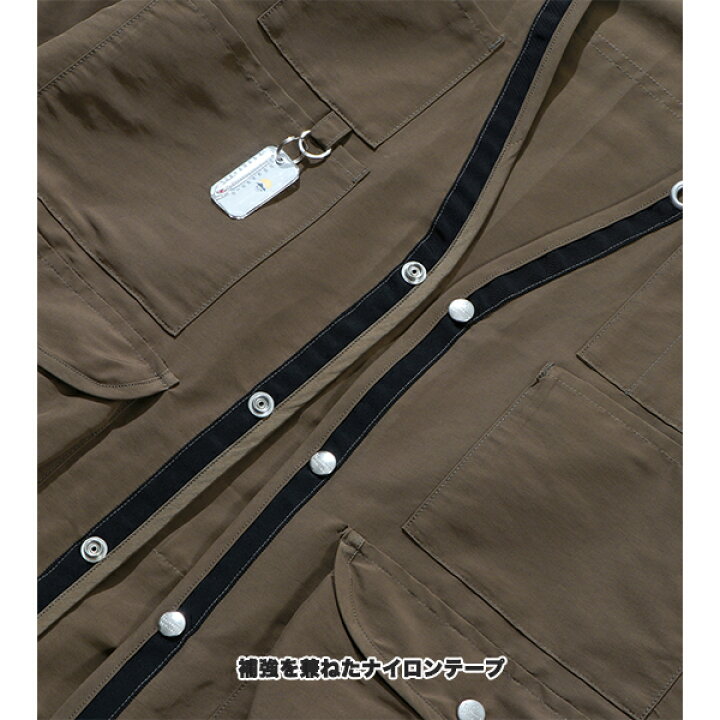 楽天市場】☆SALE50％OFF☆MOUNTAIN RESEARCH × BAMBOO SHOOTS  