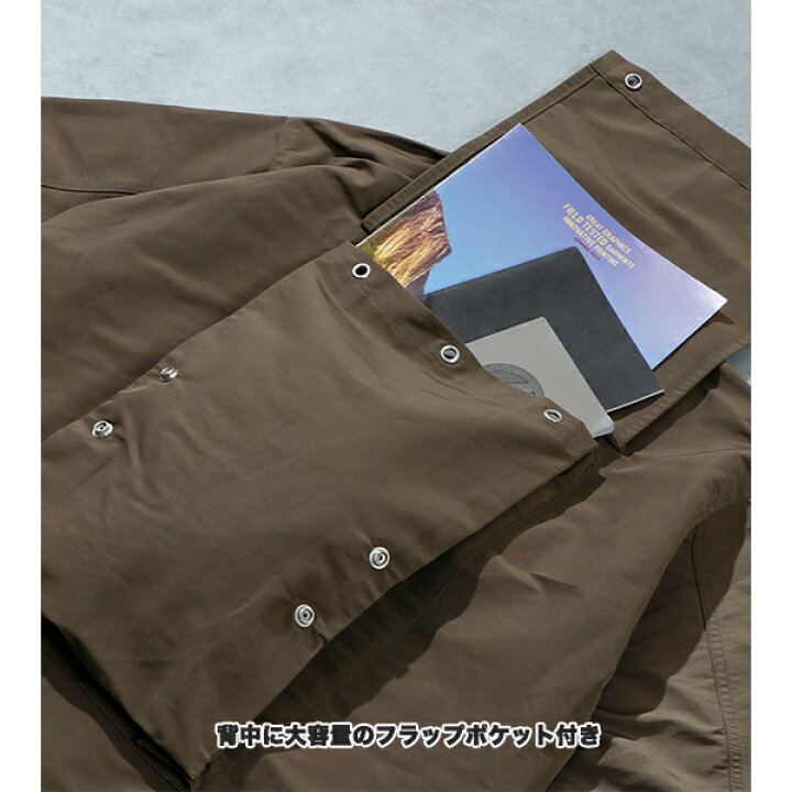 楽天市場】☆SALE50％OFF☆MOUNTAIN RESEARCH × BAMBOO SHOOTS  