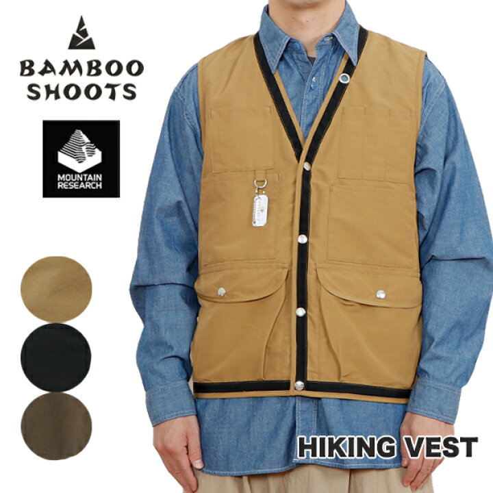 楽天市場】☆SALE50％OFF☆MOUNTAIN RESEARCH × BAMBOO SHOOTS HIKING 