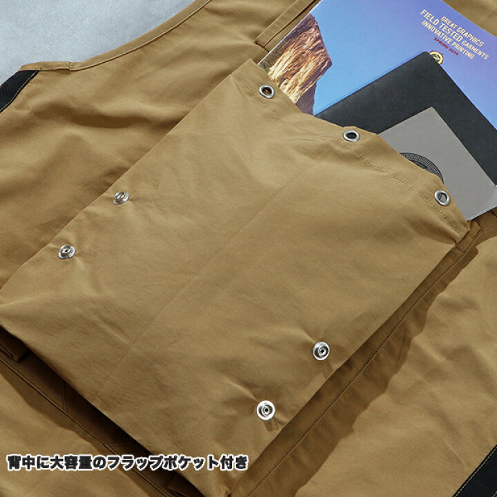 楽天市場】☆SALE50％OFF☆MOUNTAIN RESEARCH × BAMBOO SHOOTS HIKING 