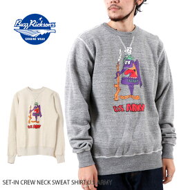 BUZZ RICKSON'S バズリクソンズ SET-IN CREW NECK SWEAT SHIRT U.S. ARMY セットインクルースウェットシャツ メンズ 113 L/XL/XXL プリント入り【PTUP】