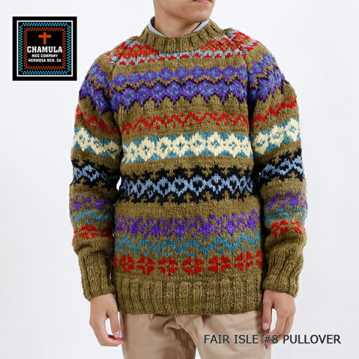 楽天市場】CHAMULA チャムラ FAIRISLE ＃8フェアアイル ＃8 ニット 