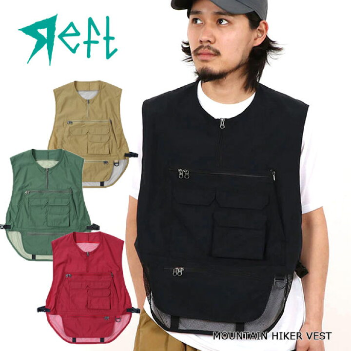楽天市場】☆SALE50％OFF☆Reft レフト MOUNTAIN HIKER VEST 