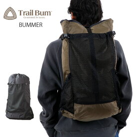 TRAIL BUM トレイルバム BUMMER バマー 30L バックパック 全2色 メンズ レディース ワンサイズ【PTUP】