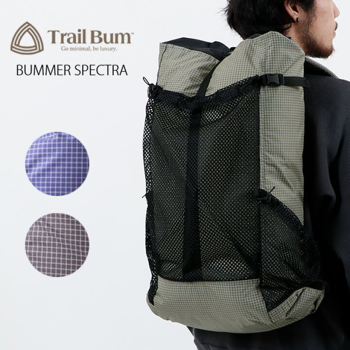 楽天市場】TRAIL BUM トレイルバム BUMMER SPECTRA バマー スペクトラ 
