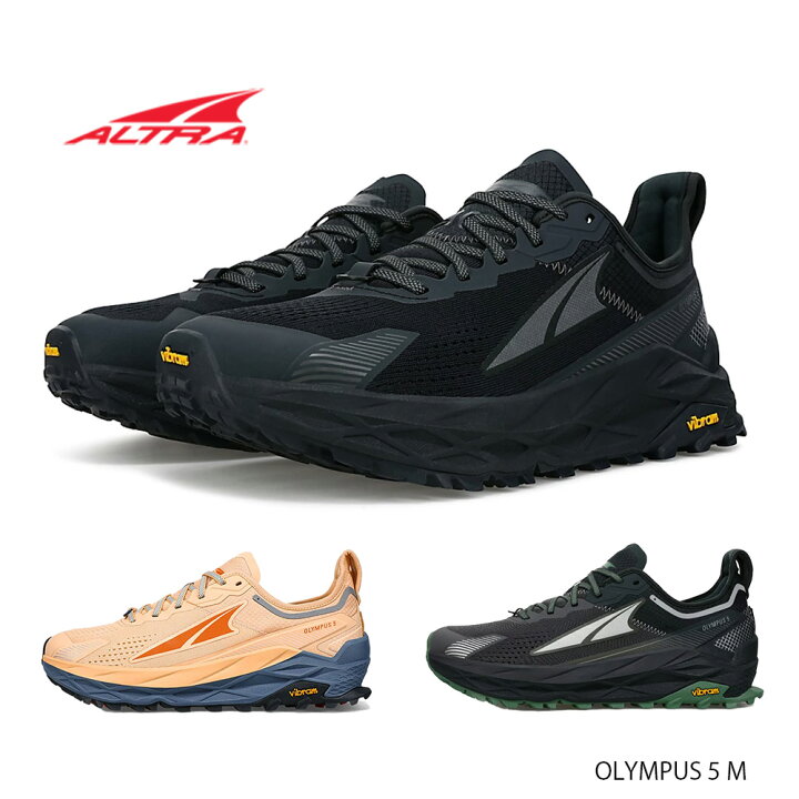 楽天市場】ALTRA アルトラ OLYMPUS 5 M オリンパス5 メンズ シューズ 