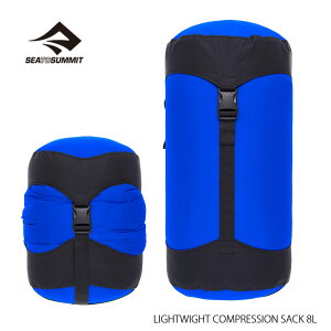 SEA TO SUMMIT V[gD[T~bg 8L LIGHTWEIGHT COMPRESSION SACK 8L CgEFCgRvbVTbN 2023FW ST83347yԕiszyPTUPz