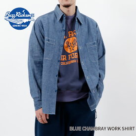 BUZZ RICKSON'S バズリクソンズ BLUE CHAMBRAY WORK SHIRT ブルーシャンブレーワークシャツ 長袖 メンズ 23SS BR25995 M/L/XL BLUE