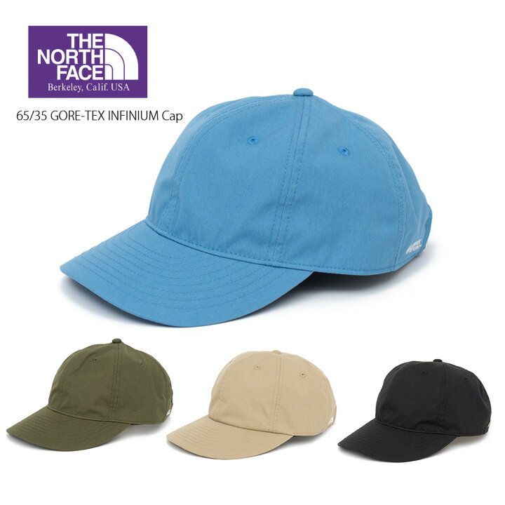 楽天市場】THE NORTH FACE PURPLE LABEL ザ・ノースフェイス パープルレーベル 65/35 ゴアテックス インフィニウムキャップ GORE-TEX INFINIUM CAP 23春夏 : BAMBOO Ville