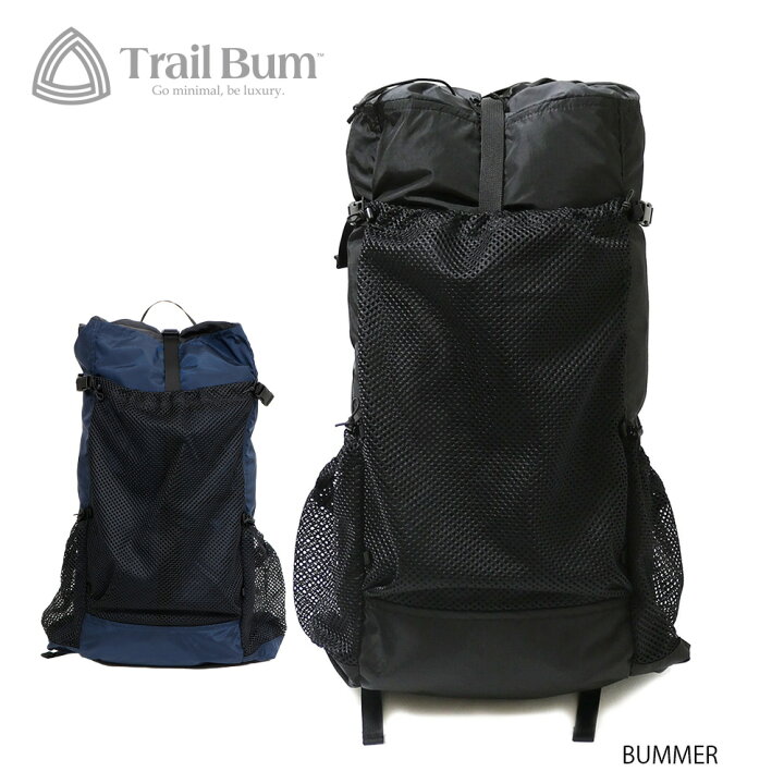 楽天市場】TRAIL BUM トレイルバム BUMMER バマー 30L バックパック 全 