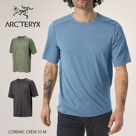 ARC'TERYX アークテリクス CORMAC CREW SS MENS コーマッククルー ショートスリーブ メンズ XS/S/M/L 半袖 Tシャツ【PTUP】