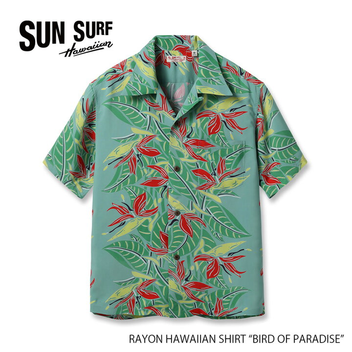 楽天市場】SUN SURF サンサーフ RAYON HAWAIIAN SHIRT “BIRD OF 