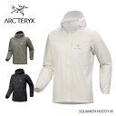 ARC'TERYX アークテリクス SQUAMISH HOODY MENS スコーミッシュフーディ メンズ S/M/L/XL