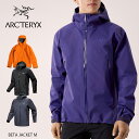 ARC'TERYX アークテリクス BETA JACKET M ベータジャケット メンズ アウター シェル 防水 25SS X000009816 2025春夏モデル 正規品【PTUP】