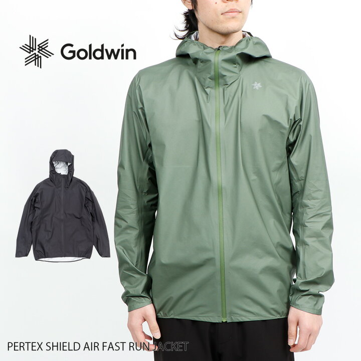 楽天市場】GOLDWIN ゴールドウイン PERTEX SHIELD AIR FAST RUN JACKET 