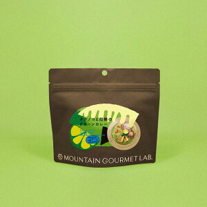 }EeO{ ^PmRƊk̃O[J[iA~obOjMOUNTAIN GOURMET LAB Green Curry with Bamboo Shoots and Citrus hCt[h  R͂ AEghA ۑHyPTUPz