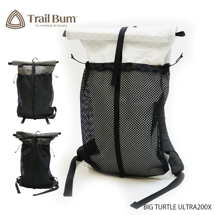 楽天市場】TRAIL BUM トレイルバム BIG TURTLE ULTRA 200X ビッグ 
