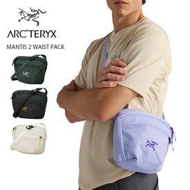 ARC'TERYX アークテリクス MANTIS 2 WAISTPACK マンティス2 ウエストパック 新色 正規取扱店 送料無料 08973 ONEサイズ ユニセックス