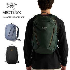 ARC'TERYX アークテリクス MANTIS 26 BACKPACK マンティス 26 バックパック 09825 26リットル 正規品 メンズ レディース