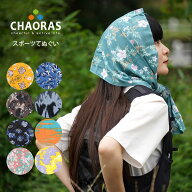 CHAORAS チャオラス スポーツ てぬぐい 手ぬぐい 日本製 高機能 速乾 吸水 抗菌防臭 アウトドア