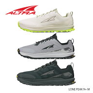 ALTRA アルトラ LONE PEAK 9+ M ローンピーク9＋ メンズ シューズ 26春夏 AL0A85RG 新色TAN/ BLACK 26cm/…