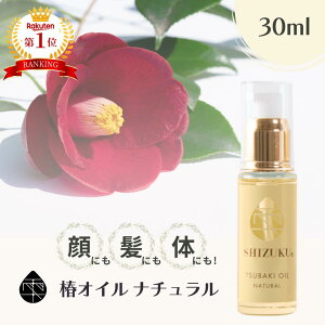 yX[p[SALE10Itz֖  x փIC i` 30mlmVYNnY  VR100% ֖ coLIC ΂  ܓ ֔T et A v[g  