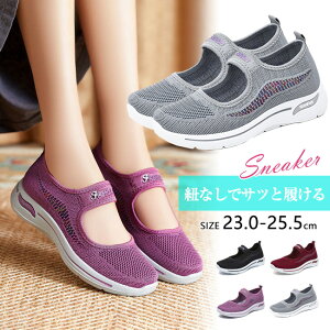  ̓ Xj[J[ fB[X Y jp lC EH[LOV[Y jOV[Y WMOV[Y X|[cV[Y JWA NbVV[Y ^C _