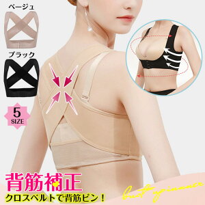  wؕ␳ oXgAbvCi[ Lwxg  p oXgAbvu ObY ␳ w؋xg oXgAbvCi[ Lwxg  p oXgAbv