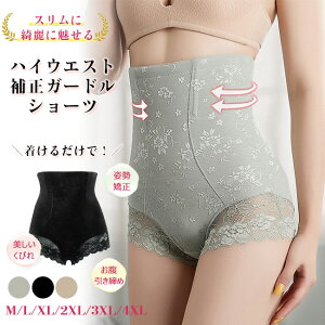  ␮ V[c K[h nCEGXg V[X V[c [΂ Ջ ␳ ␮K[h ۂ肨 qbvAbv  Kpc 傫TCY ubN 