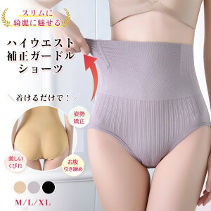  2Zbg V[c K[h nCEGXg V[X V[c [΂ Ջ Y ␳ ␮K[h ۂ肨 傫TCY  Kpc _CGbg 傫