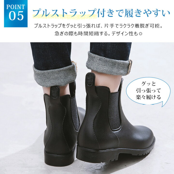 OURHOME 黒 雨の日も晴れの日も履けるショートブーツ Mサイズ ふみ