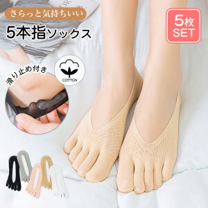  5{w\bNX 5Zbg C fB[X tbgJo[ bV ʋCQ 炳 EȂ ܖ{w 5{w ~ Rbg    Ȃ hL C 󗚂 EȂ p