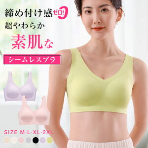  i 2Zbg ėpu ėpuW[  mC[ uW[ fB[X t y z  Ђтɂ mC[u  ɂ x^ɂ Ђ