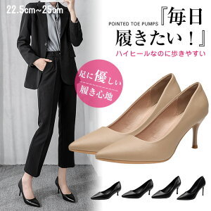  i pvX ɂȂ  EȂ fB[X 傫TCY rWlXV[Y ӂӂNbV r r ₷ 芴 JWA ItBX ꂢ C  ʋ