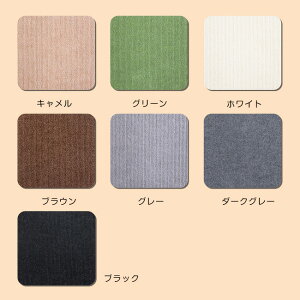  ^CJ[ybg 50×50 30×30 7J[Ή  R h 􂦂  J[ybg O ItBX rO R^CJ[ybg R hU h}bg ItBX Ɩp ԗp 