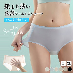  5Zbg V[X V[c V[XV[c fB[X   XgXt[ pc peB Vv  Lk Ȃ X|[c ^ p m[}