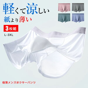  i 3Zbg  z Vv  Lk Ȃ X|[c ^ jp ~hEGXg m[} n Xgb` TbƉK R L {NT[p