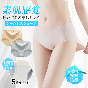  i 5Zbg 2TYPE V[X V[c fB[X   XgXt[ pc peB Vv  Ȃ X|[c ^ p m[} n X^