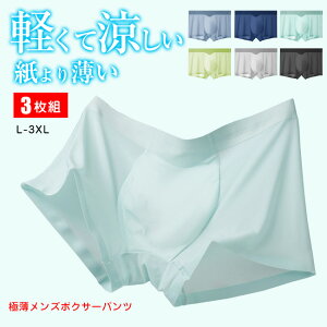  i 3Zbg  z Vv  Lk Ȃ X|[c ^ jp ~hEGXg m[} n Xgb` TbƉK R L {NT[p