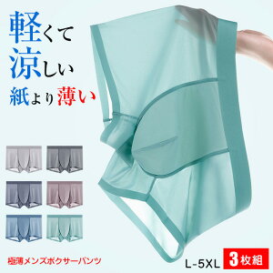  i 3Zbg  z Vv  Lk Ȃ X|[c ^ jp ~hEGXg m[} n Xgb` TbƉK R L {NT[p