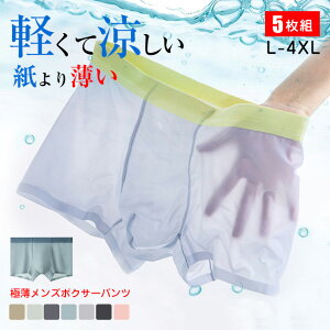  i 5Zbg Y z Vv  Lk Ȃ X|[c ^ jp ~hEGXg m[} n Xgb` TbƉK R L {NT[p