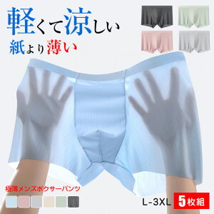  i 5Zbg Y z Vv  Lk Ȃ X|[c ^ jp ~hEGXg m[} n Xgb` TbƉK R L {NT[p