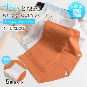  5Zbg V[X V[c V[XV[c fB[X   XgXt[ pc peB Vv  Lk Ȃ K X|[c p m[}