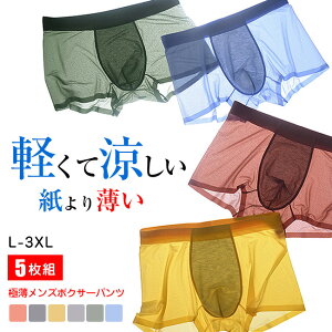  i 5Zbg Y  z Vv  Lk Ȃ X|[c ^ jp ~hEGXg m[} n Xgb` TbƉK R L {NT