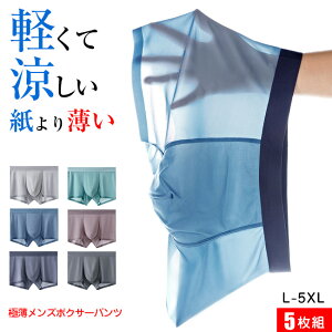  i 5Zbg  Vv  Lk Ȃ X|[c ^ jp ~hEGXg m[} n Xgb` TbƉK R L {NT[pc {NT