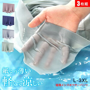  i 3Zbg  z Vv  Lk Ȃ X|[c ^ jp ~hEGXg m[} n Xgb` TbƉK R L {NT[p